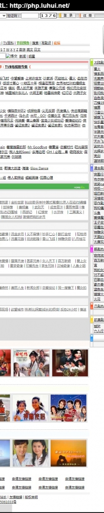 tv008w.rar\www\TV008_电视剧第一门户\自由动力FreePower v3.6Build 20040816 正式版德军源码超市