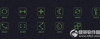 华为畅玩手环有什么用？