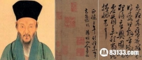 东乡平八郎：一个被称为日本军神的人却只俯首拜中国阳明？ ...
