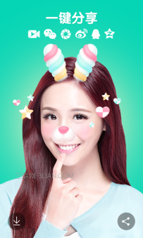 微信怎么拍美颜小视频