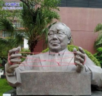 好有才的学生
