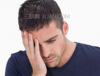 男性健康小常识有哪些