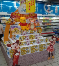 快乐过暑假 喝伊利QQ星畅游迪士尼乐园