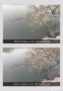 华为P10 Plus和HTC U Ultra拍照效果哪个好？