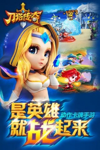 手机卡牌游戏排行榜TOP10