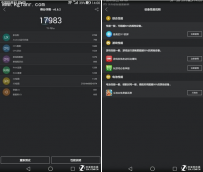荣耀畅玩平板安兔兔跑分多少？