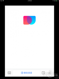 百度出品的良心App？极致简洁的简单搜索体验