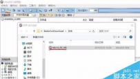 驰为HI8平板刷WIN10系统遇到红屏错误怎么办