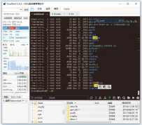FinalShell SSH工具,服务器管理,远程桌面加速软件,支持Windows,macOS,Linux,版本2.9.7,更新时间2019.4.18