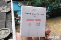 小米lightning数据线通过MFi认证仅售39元