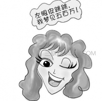 左眼皮一直跳是怎么了