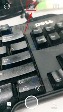 Faceu激萌怎么开启GIF表情包拍摄