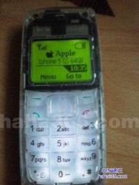 iphone5谍照