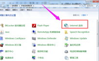 笔记本无线网络连接不上,教您笔记本没法无线网络连接怎么办 ...