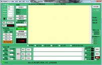 有哪些实用的串口调试工具
