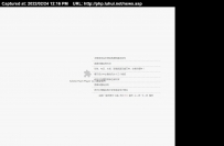 xdshafa.rar\xingdianshafawan苏州市相城经济开发区欣典沙发厂\德军源码超市\