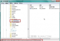 上网速度慢怎么办