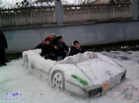 哥们儿也是有车的