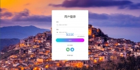 个人免签码支付源码+监控APP免签码支付源码.zip\免签码支付源码\源码\thinkphp