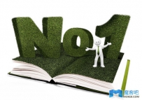 如何应对那么些针对自己的负面消息