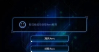 手机玩游戏卡怎么设置