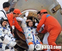 ＂神舟七号＂开舱惊魂瞬间：宇航员差点被烧死