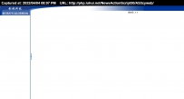 jiangmen。.rar\江门中环广场NewsActionScript30\AS3cyweb\德军源码超市\数字商务平台后台管理系统