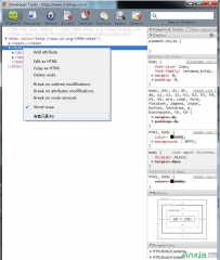 谷歌浏览器Chrome怎么调试javascript