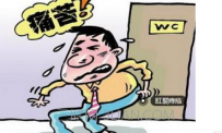 痔疮常见的症状有哪些
