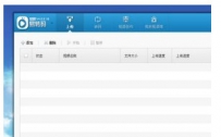 pps易转码怎么用？