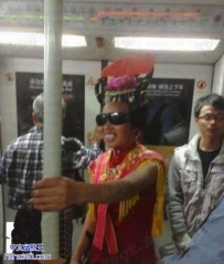 我叫你老佛爷好还是西太后好