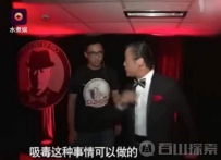 周立波曾在节目里面表态：就算贩毒也不去吸毒