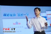 李彦宏北漂生涯：十年“黑户”为理想预付费