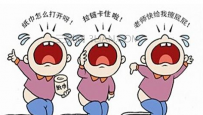 什么样的大便是正常的