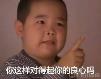 教你如何高逼格吊打韩国思密达