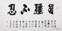 书房挂什么字画好