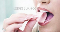 口香糖不小心吐下去怎么办
