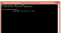 如何使用CMD命令实现电脑倒计时和快捷键关机