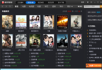 泥巴巴影音安装后还是无效怎么办？