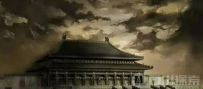 故宫的八大灵异事件 是因为阴气太重？