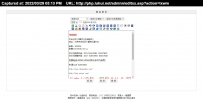 ysjwx.rar\htdocs北京水网\德军源码超市\动感购物商城