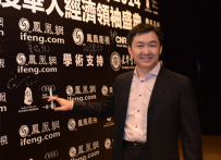 搜狗CEO王小川：不是每个巨头都垄断着所有的事情