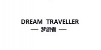 ​梦旅者Dream traveller拉杆箱