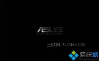 华硕电脑开机卡在asus