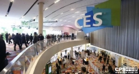 CES 2018展会不容错过的7大技术趋势