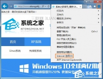 浏览器页面崩溃怎么回事？网页出现崩溃解决方法