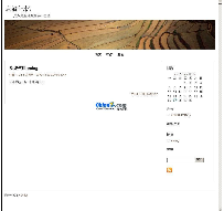 实现 Emlog 最新评论列表不显示博主的评论回复