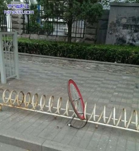 车子哪儿去了