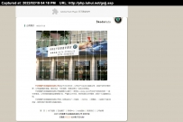 sikedacitebos.rar\宁波捷通汽车\德军源码超市\
