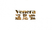 Venera温尼啦拉杆箱
